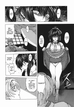 Page 57 of Maru-Imo!? + Imouto wa Shouganai!?