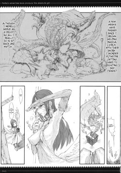 Page 42 of Mahou shoujo soushuuhen