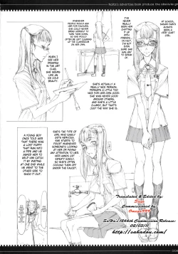 Page 5 of Mahou shoujo soushuuhen