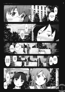 Page 2 of Kuroneko to Watashi ga Aniki ni Suterareta Hazu ga Nai
