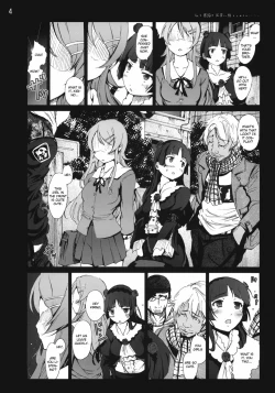Page 3 of Kuroneko to Watashi ga Aniki ni Suterareta Hazu ga Nai