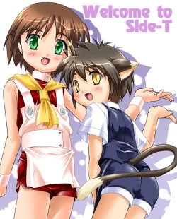 Page 36 of Kanzen Nenshou 5.25 side-T ni Youkoso!