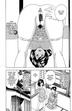 Page 1 of Anal Sensei