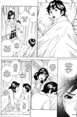 Page 6 of Anal Sensei