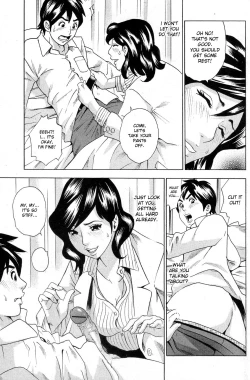 Page 7 of Anal Sensei