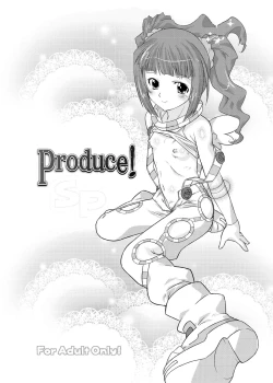 Page 3 of Sweet Produce! SP