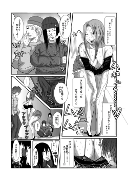 Page 7 of Hero Harem