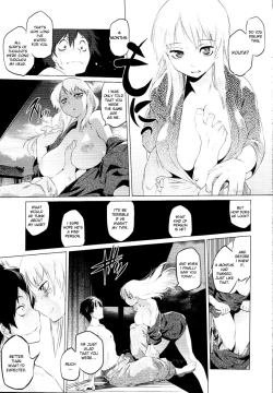 Page 7 of Blacksmith