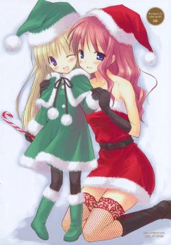 Page 214 of Dreamsicle