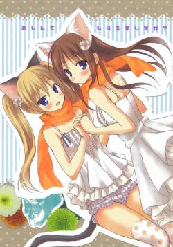 Page 224 of Dreamsicle