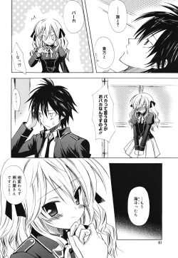 Page 42 of Dreamsicle