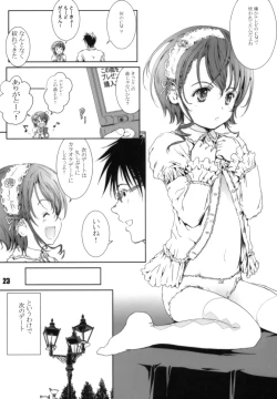 Page 22 of Kinou no Watashi to Omounayo!!