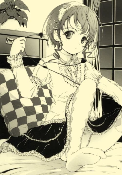 Page 26 of Kinou no Watashi to Omounayo!!