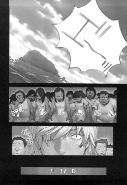 Page 124 of Shoujogiga