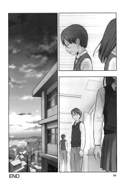 Page 86 of Shoujogiga