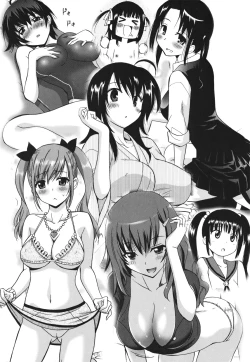 Page 103 of Oh! My Girl