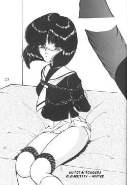 Page 20 of Silent Saturn 8