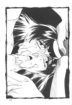 Page 60 of Silent Saturn 8