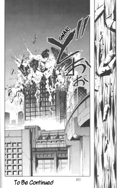 Page 77 of Silent Saturn 8