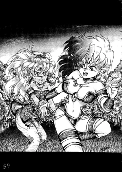 Page 58 of THE SECRET OF Chimatsuriya Vol. 6