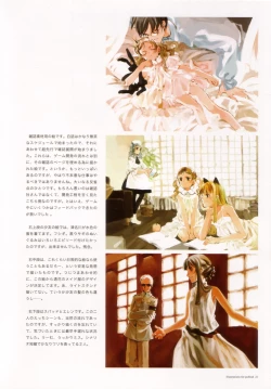 Page 11 of A PIECE OF THE WORLD