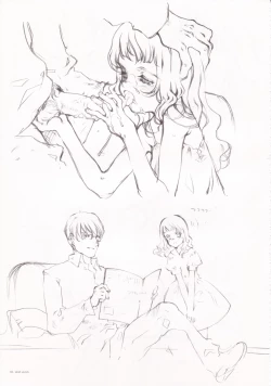 Page 74 of A PIECE OF THE WORLD