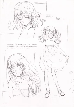 Page 86 of A PIECE OF THE WORLD