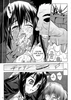 Page 18 of Azunyan Buchou Shuunin