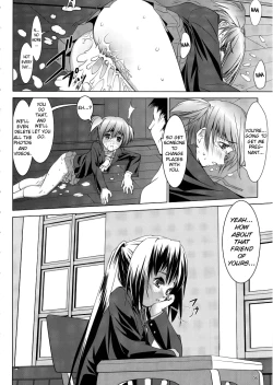 Page 5 of Azunyan Buchou Shuunin