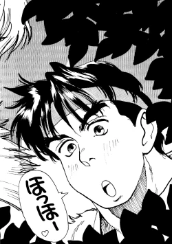 Page 46 of KRAFTIG MADEL