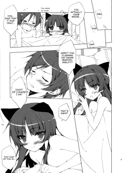 Page 18 of Senpai, Kuroneko desu.