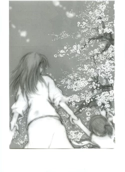 Page 30 of Kasumi Love 3