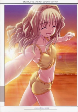 Page 21 of CROSS†CHANNEL Official Illust CG Art Gallery Complete Collection