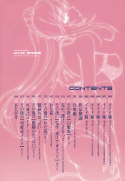 Page 6 of Maid Yome - Maid Bride