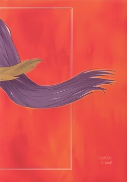 Page 30 of Nugui Somukami