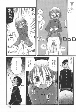 Page 179 of Onnanoko Futatabi