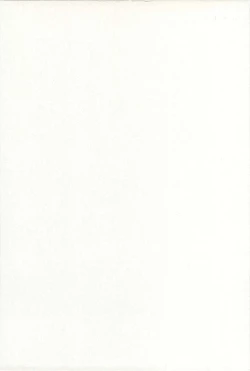 Page 4 of Onnanoko Futatabi