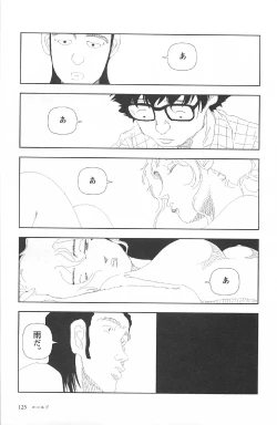 Page 129 of Asita mata Denwa suruyo