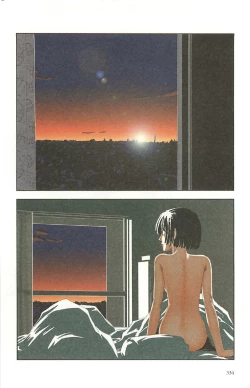 Page 338 of Asita mata Denwa suruyo