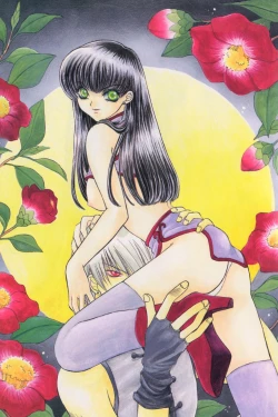 Page 3 of Asian Jam First