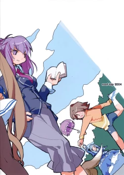 Page 20 of 360 degrees.