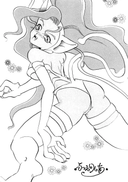 Page 46 of Sekai Seifuku Sailorfuku 8