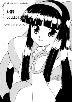 Page 79 of Sekai Seifuku Sailorfuku 8