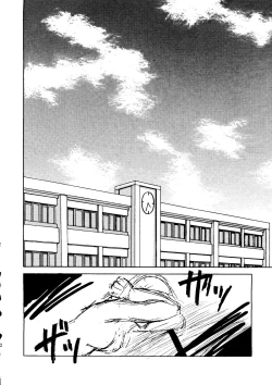 Page 21 of Tokimeki Memorial