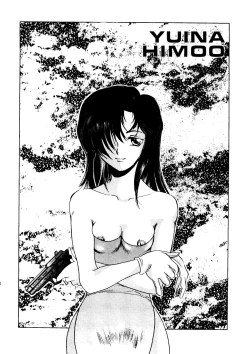Page 9 of Tokimeki Memorial
