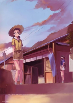 Page 150 of Tasogare - Complete Works