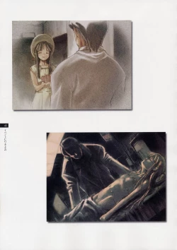 Page 44 of Tasogare - Complete Works