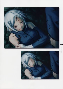 Page 61 of Tasogare - Complete Works