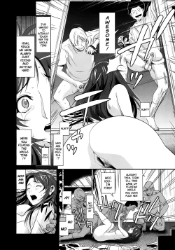 Page 22 of Yuka Nee no Chijoku