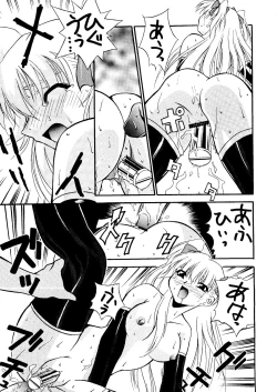 Page 10 of Sincron Maximum